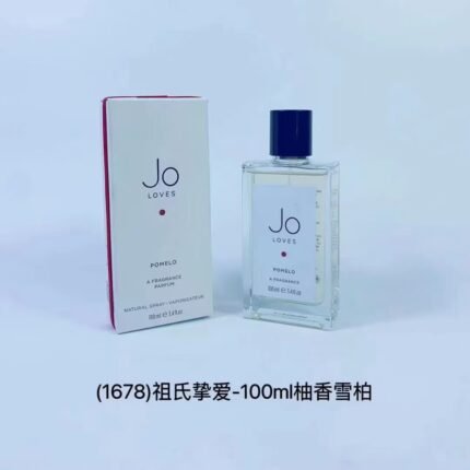 Zumalong New Fragrance Beloved Series Pomelo Fragrance Snow Cypress 100ml with Packaging High Quality 1:1