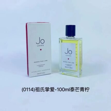 Zumalong New Fragrance Beloved Series Taimang Lime 100ml with High Quality 1:1 Packaging