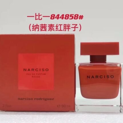 Naxisu Red Fatty 90ml with High Quality 1:1 Packaging