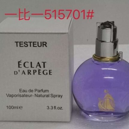 Langfan Guangyun 100ml with high-quality packaging 1:1