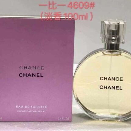 Ji Fanxi Xinxiang Gaoding Gorgeous Wings 100ml Formal High Quality Belt 1:1