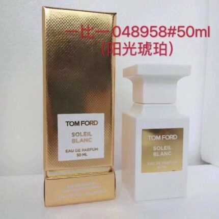 Tom Ford TF Sunshine Amber 50ml Formal High Quality Belt 1:1