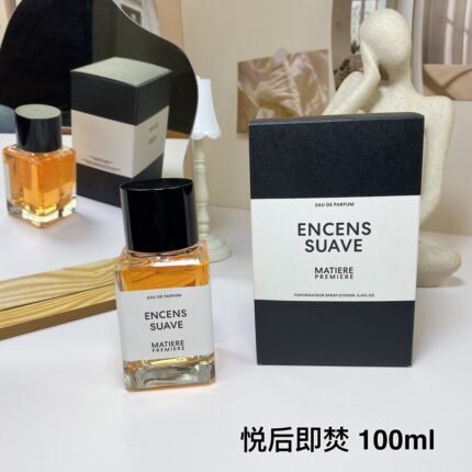 Matthia Yuehou Instant Burning 100ml High Quality Dress with 1:1