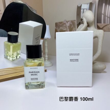 Matthier Paris Muscat 100ml High Quality Dress with 1:1