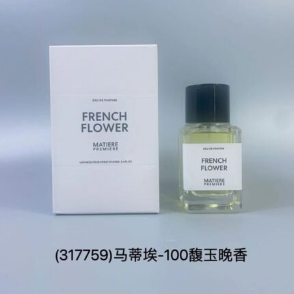Matiefu Jade Evening Fragrance 100ml High Quality Dress with 1:1