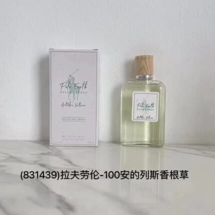 Ralph Lauren's New Antilles Vanilla 100ml Full Set High Quality with 1:1