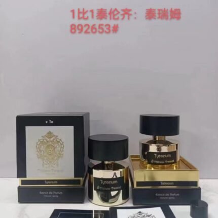 Tisina Terim 100ml formal high-quality belt 1:1