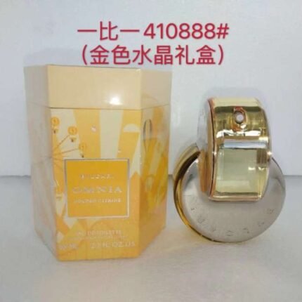 Bulgari Yellow Crystal Gift Box Set 65ml Formal High Quality Belt 1:1