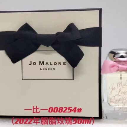 Zumalong 22nd edition rouge rose 50ml formal high-quality belt with 1:1