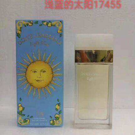 Dujia Banner DG Light Blue Sun 100ml Formal High Quality Belt 1:1