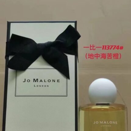 Zumarong Mediterranean Bitter Orange 100ml, Full Set High Quality with 1:1