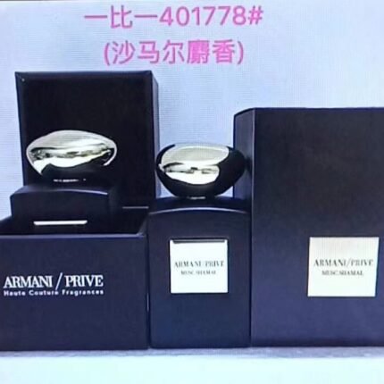Armani Shamar Musk 100ml Full Set High Quality Belt with 1:1