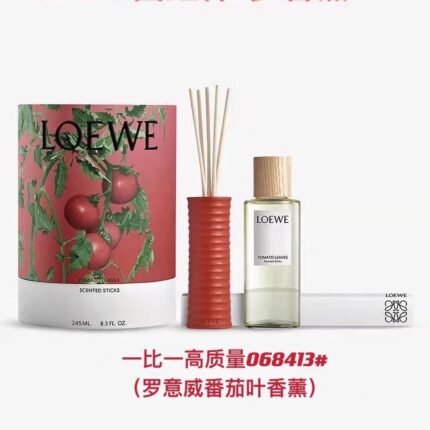 Luo Yiwei Vine Aromatherapy Tomato Leaves 245ml Regular High Quality with 1:1