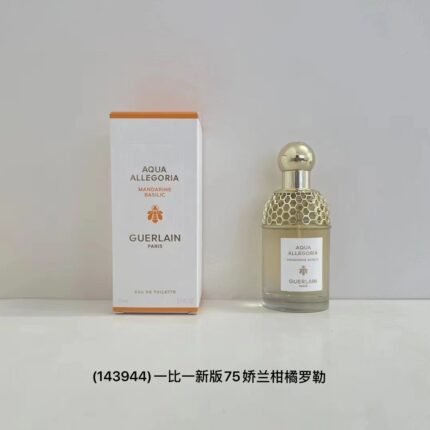 Jiaolan New Edition Flower, Grass, Water Language, Citrus, Basil, Light Fragrance, High Quality Formal Dress with 1:1