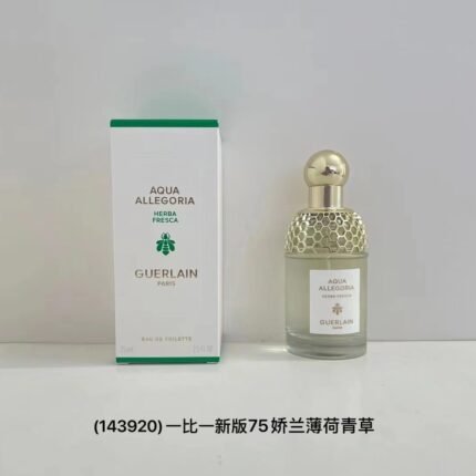 Jiaolan New Edition Flower, Grass, Water Language, Mint, and Grass Formal High Quality with 1:1