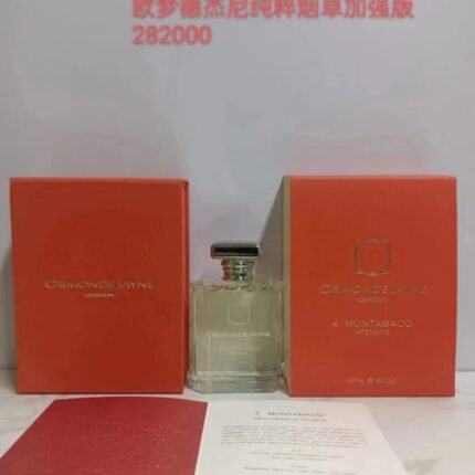 Oumengde Johnny Pure Tobacco Enhanced Edition 120ml Regular High Quality Belt 1:1