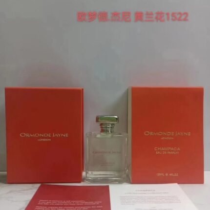 Oumengde Johnny Yellow Orchid 120ml Formal High Quality Belt 1:1