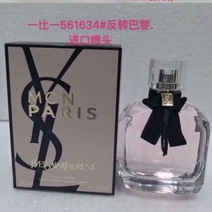 Saint Laurent Classic Reversal Paris 90ml Formal High Quality Belt 1:1