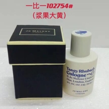 Zumalong Jam Series Berry Rhubarb 30ml Regular High Quality with 1:1