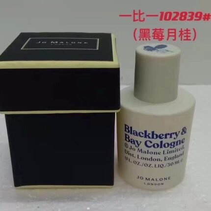 Zumalong jam series blackberry and laurel 30ml formal high-quality with 1:1