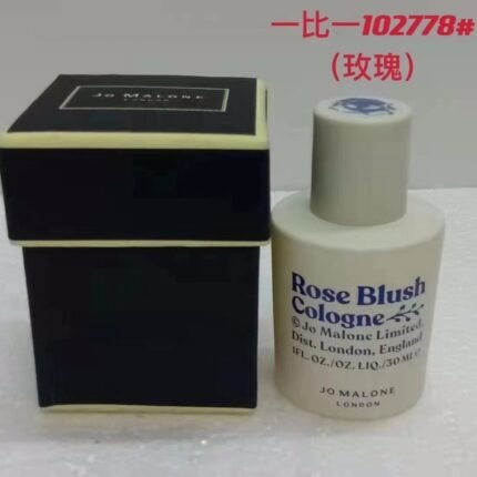 Zumalong jam series rose 30ml formal high-quality belt with 1:1