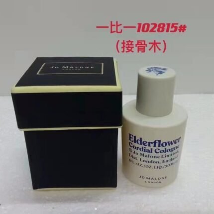 Zumalong jam series elderberry 30ml formal high-quality belt with 1:1