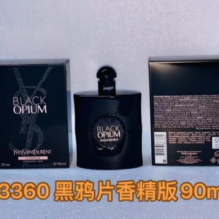 Saint Laurent Black Opium essence 90ml Formal High quality with 1:1