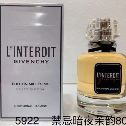 Ji Fanxi's New Taboos: Dark Night Jasmine Rhyme 80ml High Quality Dress with 1:1