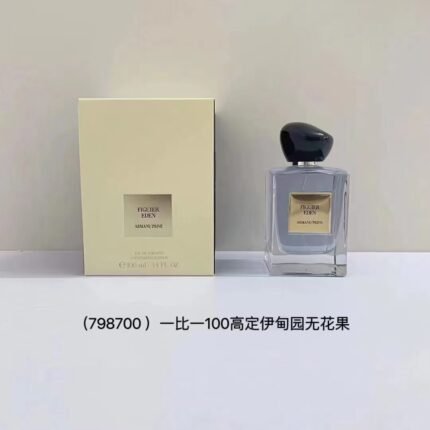Armani Gaoding Eden Fig 100ml High Quality 1:1