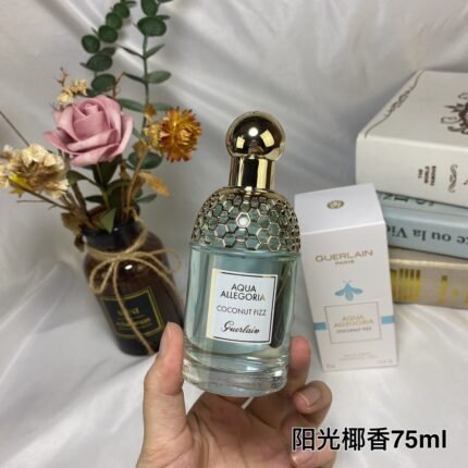 Jiaolan Sunshine Coconut Fragrance 75ml High Quality 1:1