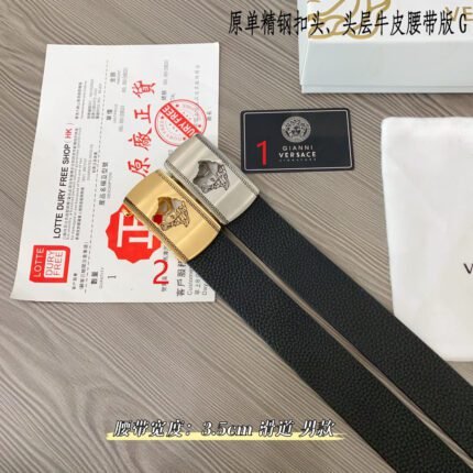 Versace Classic Square Ring Buckle Black Belt Simple Fashion Noble Luxury