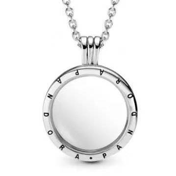 The Pandora's Box pendant is delicate and simple
