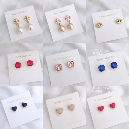 Double T imitation pearl earrings, multi-color square cut earrings, simple heart-shaped earrings