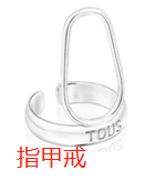 The ring is versatile and personalized, suitable for wearing in various places and fashionable