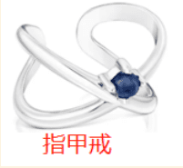 The ring is versatile and personalized, suitable for wearing in various places and fashionable