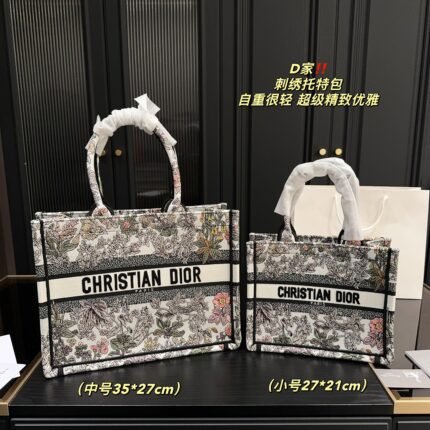 Fashionable and versatile embroidered exquisite tote bag, suitable for daily travel and gatherings