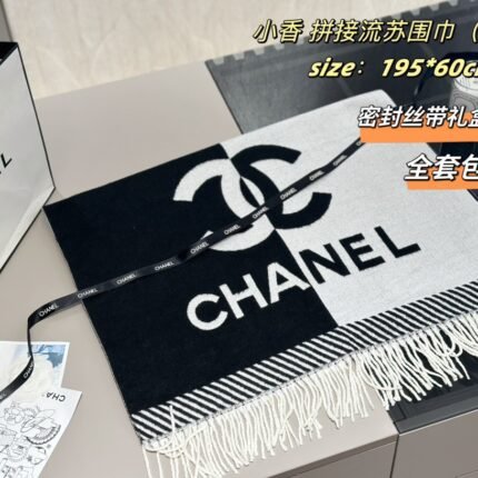Comes with a sealed ribbon gift box ???????? Xiaoxiang 24A patchwork tassel scarf Size: 195 * 60cm