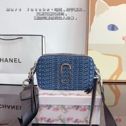 Fresh and trendy high-end denim striped tote bag, size: 19 × 8 × 12cm