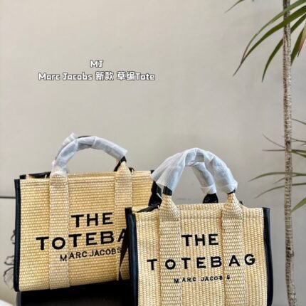 Vacation style woven tote bag with diagonal cross, suitable for daily holiday gatherings
