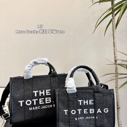 Vacation style woven tote bag with diagonal cross, suitable for daily holiday gatherings