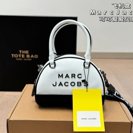 New trendy white shell bag, suitable for daily travel and gatherings