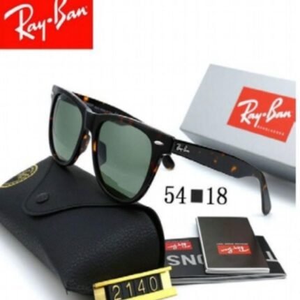 Ray-Ban leopard print photosensitive lens square sunglasses, unisex