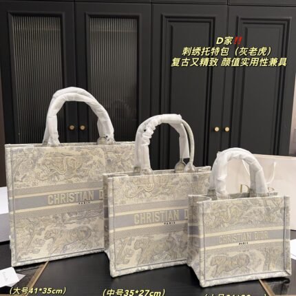 Fully printed large capacity hand embroidered tote bag, shopping bag, handbag