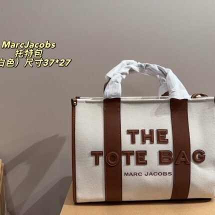 MJ tote bag material is durable and wear-resistant, with a simple, high-end and fashionable design