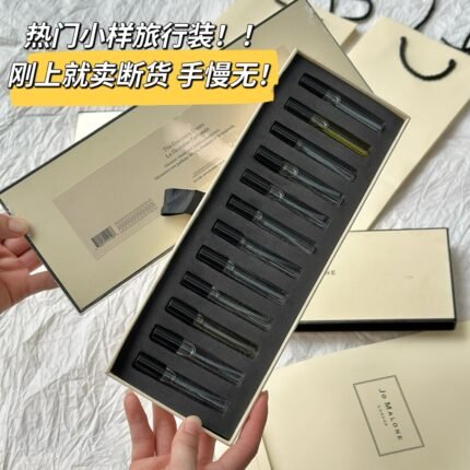 Sample of Zumalon test tube perfume 3.8ml12 suit