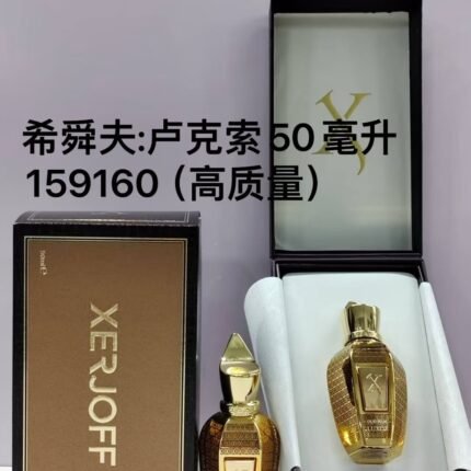 Counter quality Xijuefu New Fragrance Luxor 50ml
