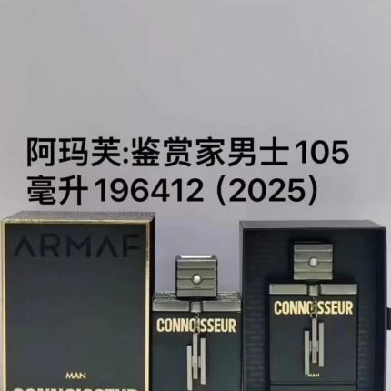 Counter quality Amalf New Fragrance Appraiser Men