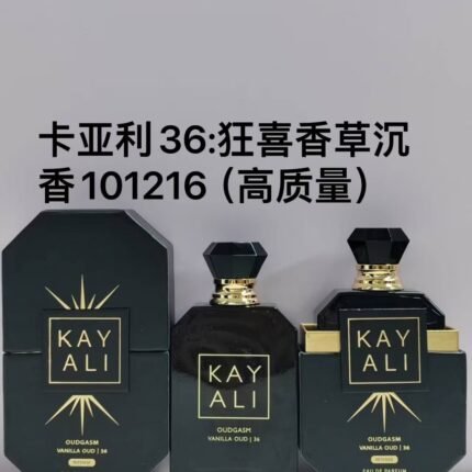 Counter quality Kayali New Fragrance No. 36