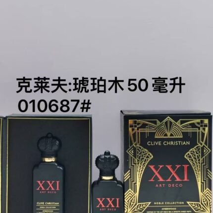 Counter quality Clive New Fragrance amberwood