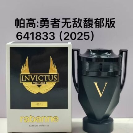 Counter quality Pagao New Fragrance Hero Invincible Rich Edition